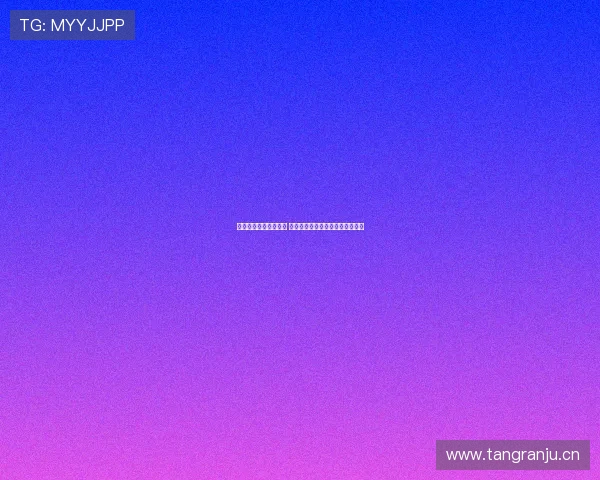 皇马官网首页全面升级 轻松掌握最新赛事资讯与球队动态